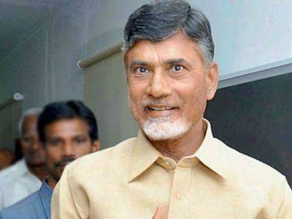 AP CM Chandrababu To Visit Bangalore Today AP CM Chandrababu To Visit Bangalore Today