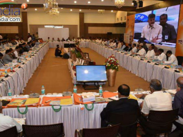 CM Chandrababu allotted Grades to various Government Departments CM Chandrababu allotted Grades to various Government Departments