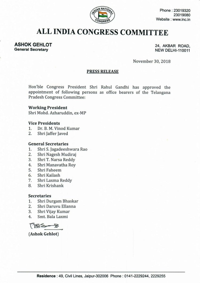 Former cricketer Azharuddin appointed as Telangana congress working president Former cricketer Azharuddin appointed as Telangana congress working president