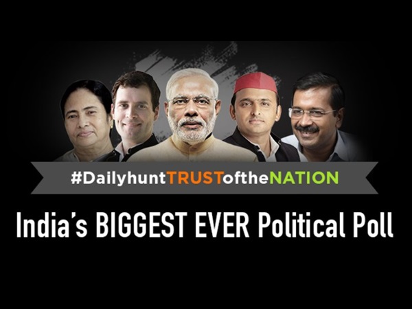 Dailyhunt Survey Reveals 50 Percent Citizens Want Narendra Modi Second Term Dailyhunt Survey Reveals 50 Percent Citizens Want Narendra Modi Second Term