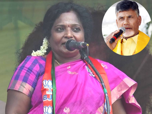 1,000 Chandrababus, Stalins can’t topple Modi govt: Dr. Tamilisai Soundararajan 1,000 Chandrababus, Stalins can’t topple Modi govt: Dr. Tamilisai Soundararajan