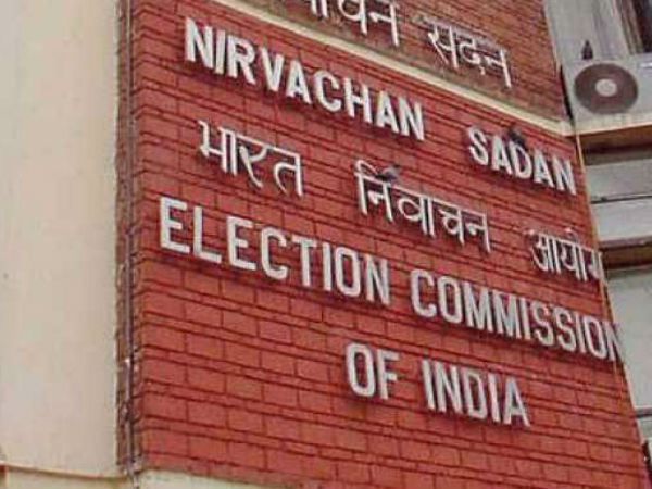EC notices to Harish Rao and Revanth Reddy EC notices to Harish Rao and Revanth Reddy