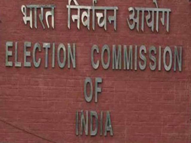 EC declared holiday on december 7 EC declared holiday on december 7