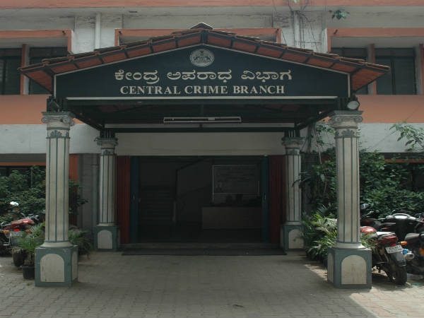 విచారణకు ఎందుకు రాలేదు ?