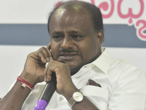 అవమానించారు