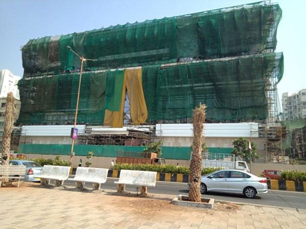 రూ.450 కోట్ల భవనం