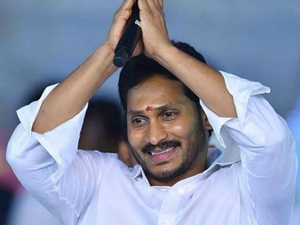 Jagans departure to Visakhapatnam airport to restart the Padayatra Jagans departure to Visakhapatnam airport to restart the Padayatra