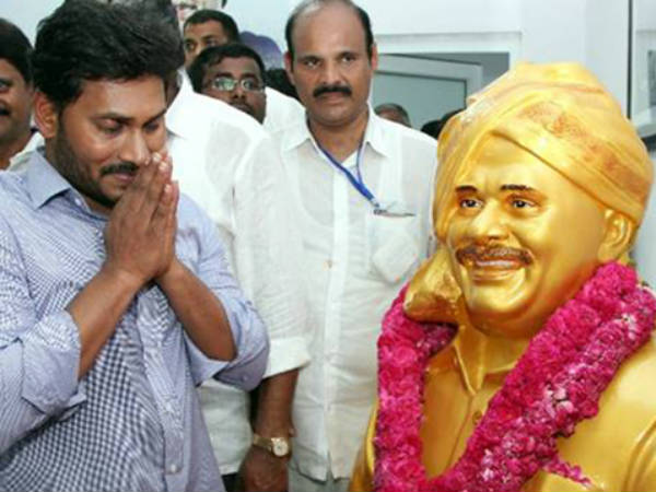 పాదయాత్ర ప్రారంభం...ఆ సందర్భంలో