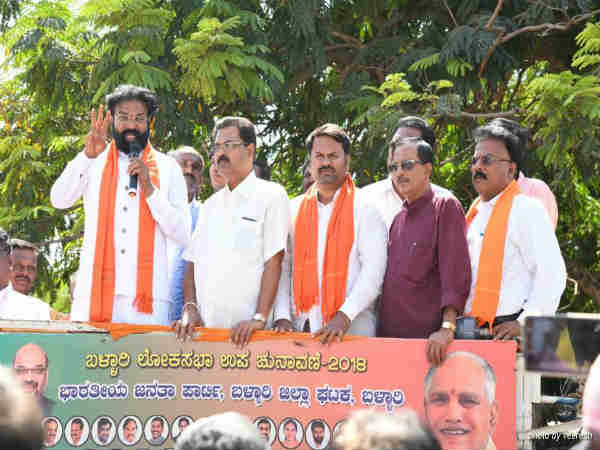 బీజేపీ రెబల్ అభ్యర్థి