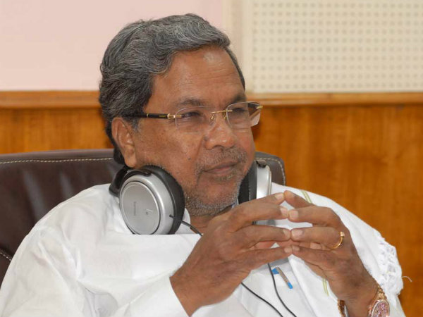 అనుమతి లేదు