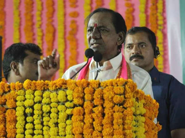trs chief kcr election campaign schedule trs chief kcr election campaign schedule