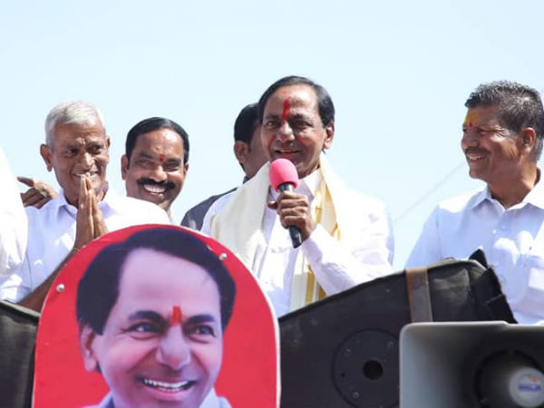 కూడబెట్టిందెంత..!