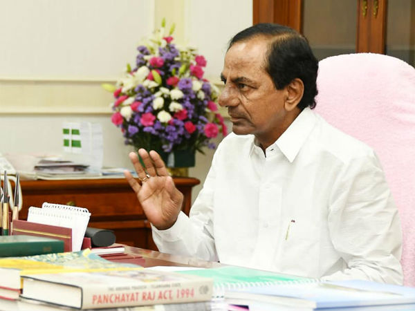 వ్యవసాయ భూమి వివరాలు..