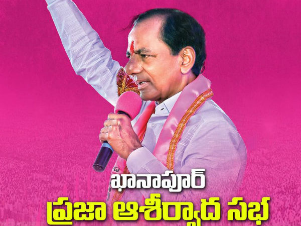 58 ఏళ్లు పాలించి సమస్యలు పక్కకు పెట్టారు