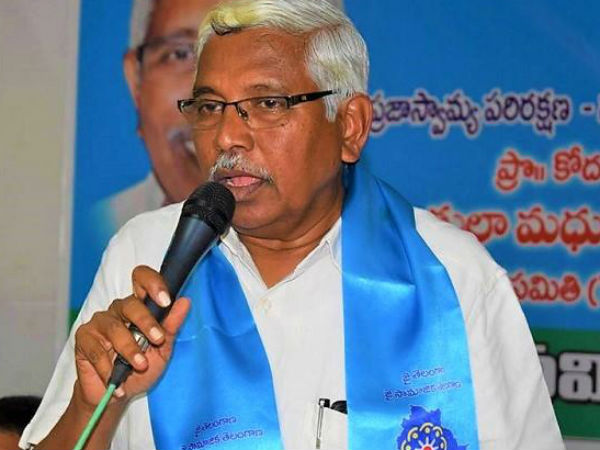 Kodandaram says they have strength in 10 assembly seats Kodandaram says they have strength in 10 assembly seats