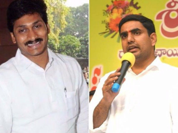 AP minister Lokesh Tweets on YCP president Jagan... AP minister Lokesh Tweets on YCP president Jagan...