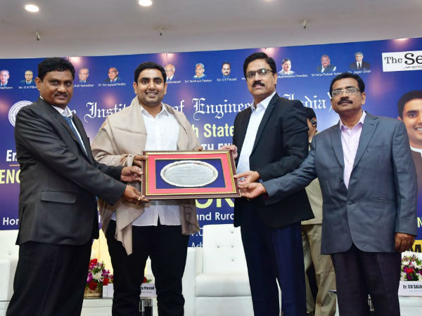 ఇంజనీరింగ్ పై...లోకేష్ ప్రసంగం