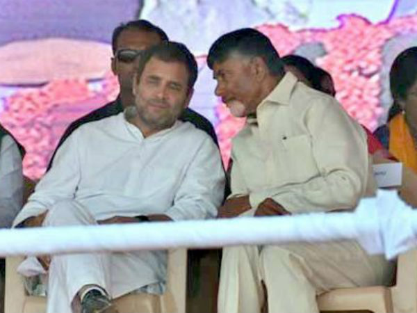 చంద్రబాబు నోట జై తెలంగాణ
