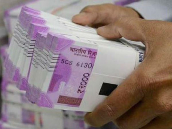 One Crore rupees offer for One vote...Sensation in Bar council elections One Crore rupees offer for One vote...Sensation in Bar council elections
