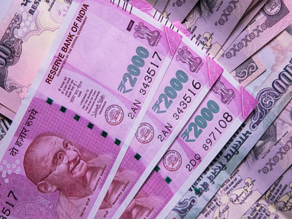 నాకంతుంది, ఇంతుంది.. పైసా తగ్గను