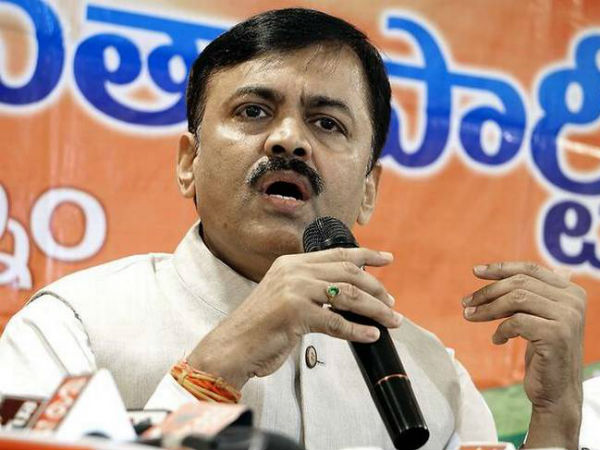 BJP MP GVL complaint to ethics committee against Sujana Chowdary, CM Ramesh BJP MP GVL complaint to ethics committee against Sujana Chowdary, CM Ramesh