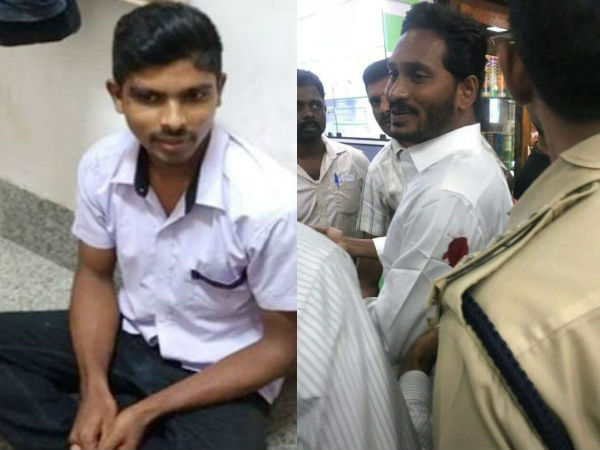 పరిశీలనకు జగన్ చొక్కా