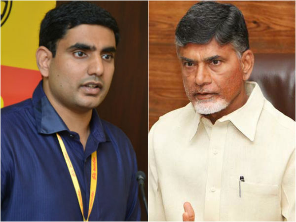 CM Chandrababu participated in Satyasaibaba Jayanthi celebrations...Lokesh visits Gurajala CM Chandrababu participated in Satyasaibaba Jayanthi celebrations...Lokesh visits Gurajala