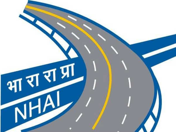 NHAI Recruitment 2018 apply for 70 Young Professional Posts NHAI Recruitment 2018 apply for 70 Young Professional Posts