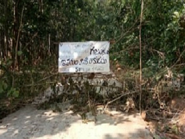 ‘No Entry’ for Others into that village...For Some Strange Reason! ‘No Entry’ for Others into that village...For Some Strange Reason!