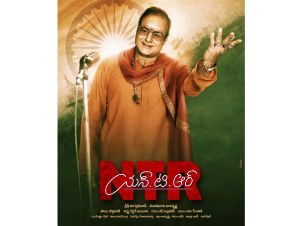 మార్పులు...చేస్తారట