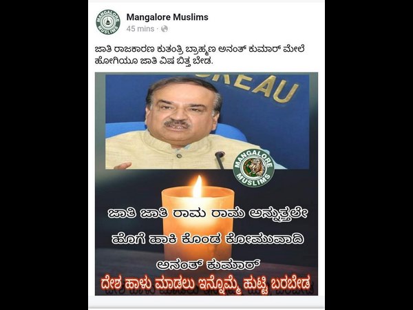 మళ్లీ పుట్టకూడదు