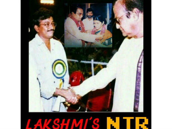 కాంగ్రెస్ టీడీపీ పొత్తును వర్మ లక్ష్మీస్ ఎన్టీఆర్లో తెరకెక్కిస్తారా...?