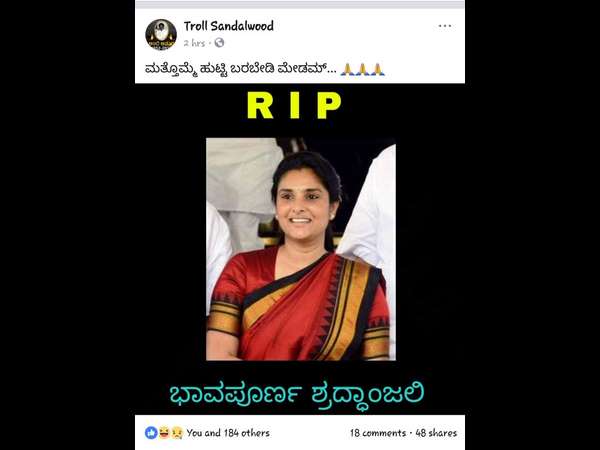 విమాన టిక్కెట్లు
