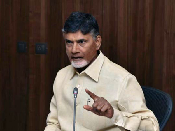 RTGS would be set up in all districts of the state By December: CM Chandrababu RTGS would be set up in all districts of the state By December: CM Chandrababu