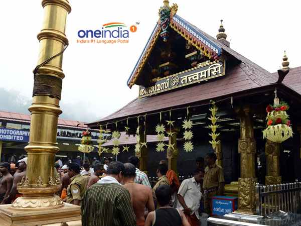 భిక్షను మధ్యలో ఆపేసి