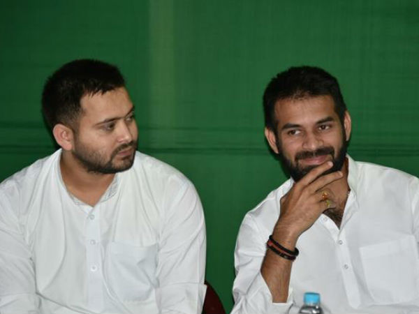 తమ్ముడు తేజస్వీ యాదవ్తో విబేధాలు