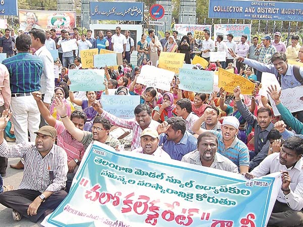 ధర్మాగ్రహ సభలో ప్రధాన డిమాండ్లు ఇవే