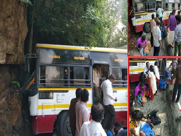 15 Hospitalized, In Bus Crash On Tirumala Ghat Road 15 Hospitalized, In Bus Crash On Tirumala Ghat Road