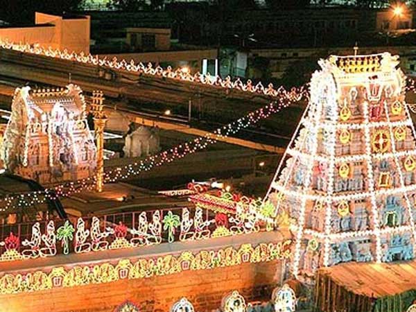 TTD Board decided to build Sri Vari Temple in Bhuvaneswar : incentives for employees.. TTD Board decided to build Sri Vari Temple in Bhuvaneswar : incentives for employees..