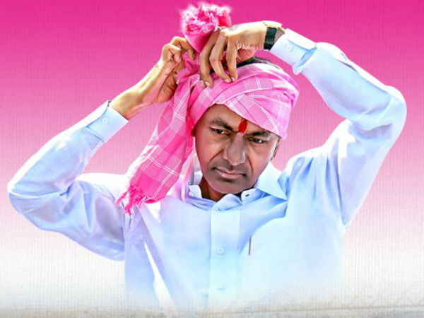 trs chief kcr election campaign trs chief kcr election campaign