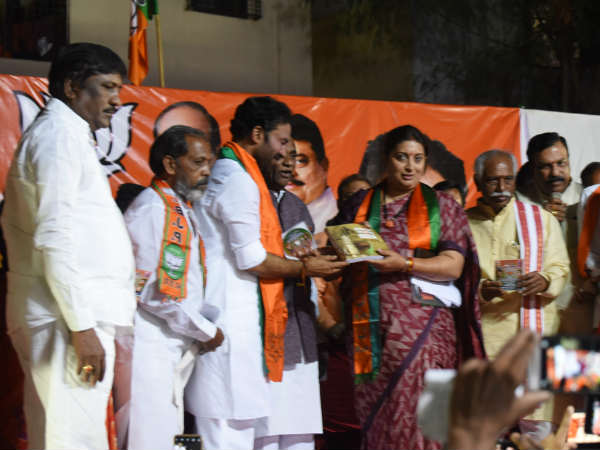 నేతలు ఎవరు ఏమన్నారంటే?