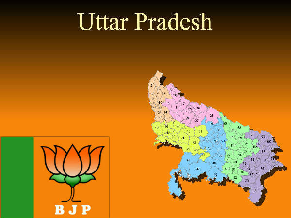 ఉత్తర్ ప్రదేశ్లో బీజేపీకి మహా కూటమి అడ్డుకట్ట వేస్తుందా..?