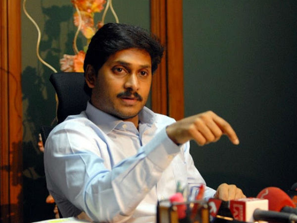 జగన్ కోసం కొత్త నిర్ణయం