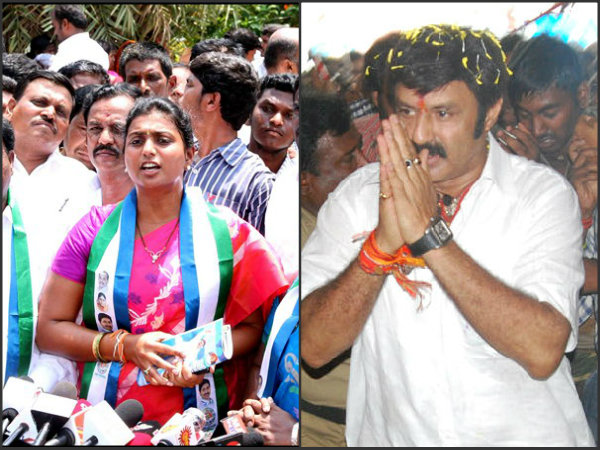 బాలకృష్ణా! అప్పుడు లేవని నోరు ఇప్పుడు లేస్తుందేం