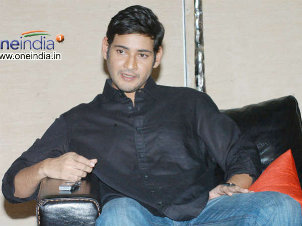 ట్రెజరీ బ్యాంకుకు జమ