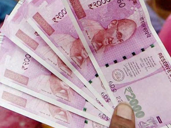 17.50 లక్షలు స్వాధీనం..!