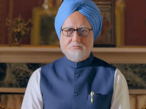 BJP Shares Trailer of The Accidental Prime Minister on Twitter, Netizens Ask Why BJP Shares Trailer of The Accidental Prime Minister on Twitter, Netizens Ask Why