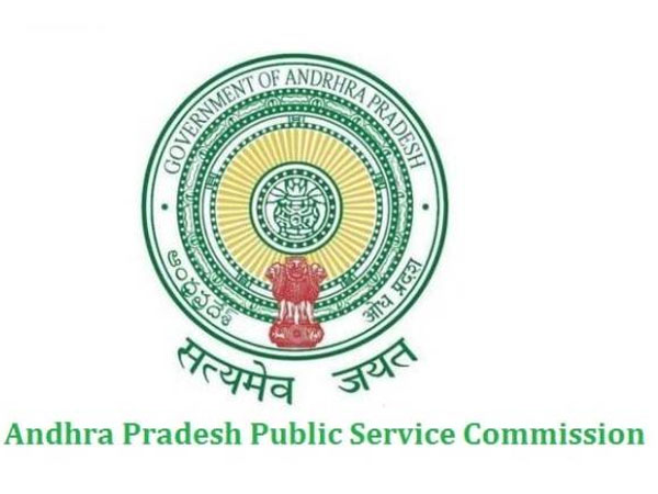 APPSC Group 2 Notification 2019 Apply Online For 446 Posts APPSC Group 2 Notification 2019 Apply Online For 446 Posts