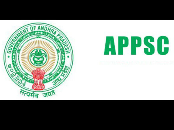 APPSC notification for 1051 panchayat Secretary Posts.. APPSC notification for 1051 panchayat Secretary Posts..