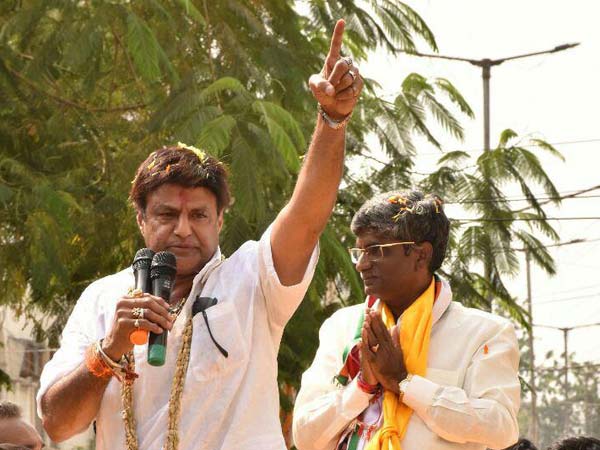 అప్పులపాలు చేశారు